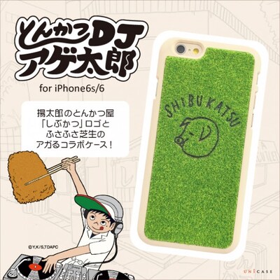 「とんかつDJアゲ太郎」のiPhone6/6s用ケース。