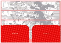 「『光る風』セット」クリアファイル（ダブルポケット付）＆ポストカード2枚）