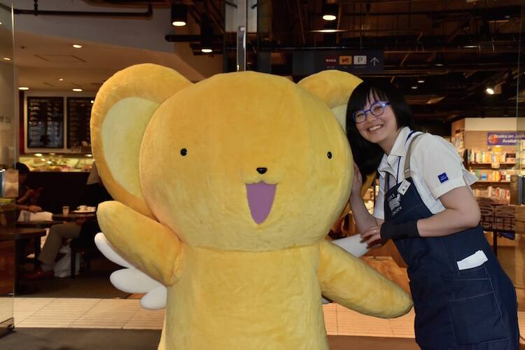 ケロちゃんが渋谷に現れ Ccさくら 新作をアピール なかよしに描き下ろし付録 コミックナタリー