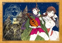 アニメ「アルスラーン戦記」ミニ朗読劇第4章のビジュアル。