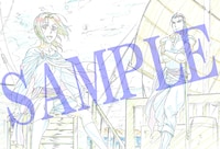 楽天ブックス購入特典