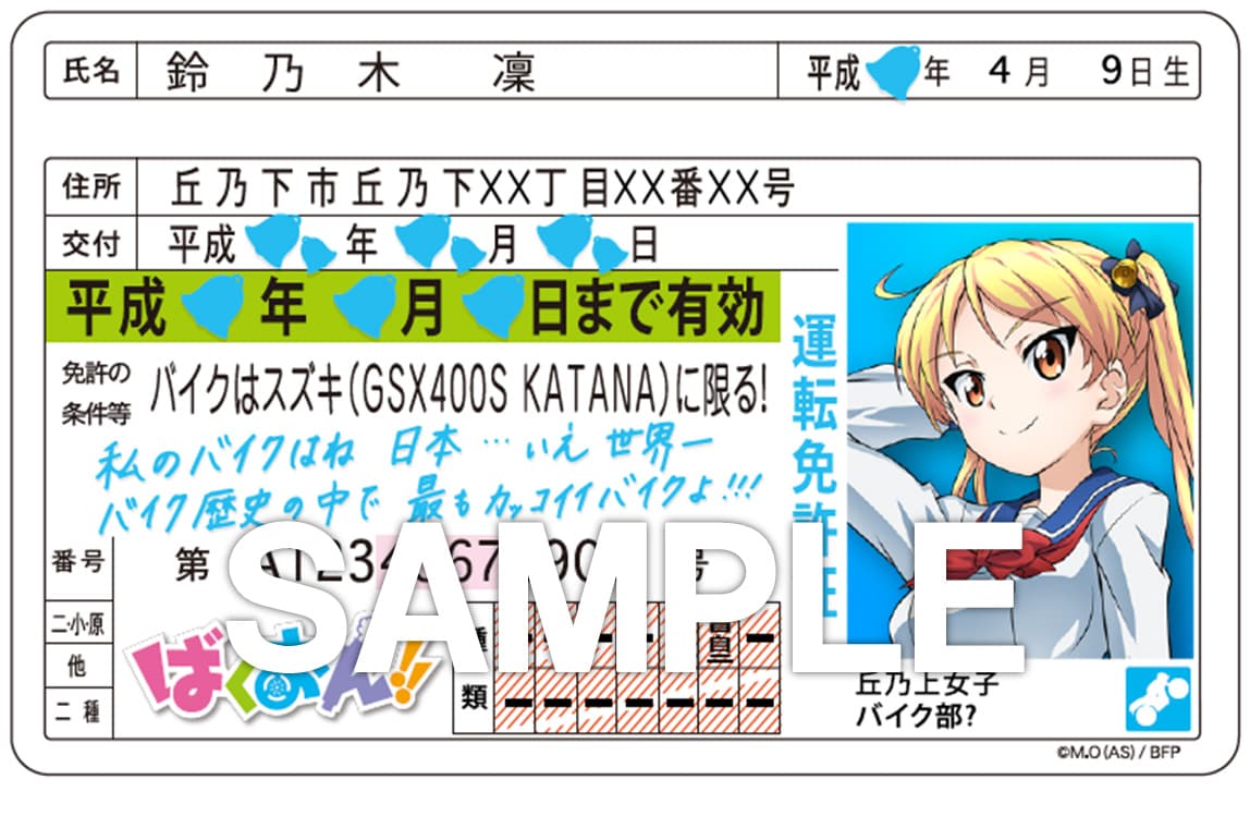 BICYCLE 役だつ バイシクルトランプ 3種
