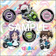 「スタンドPOP」（全2種）