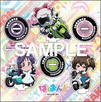 「スタンドPOP」（全2種）