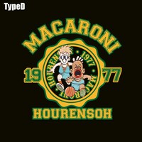 「『マカロニほうれん荘』フルカラープリントトートBAG」