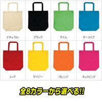 「『マカロニほうれん荘』フルカラープリントトートBAG」