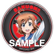 イベント限定ミニゲーム「挑戦!チキンレース!!」B賞のタイヤマグネット。