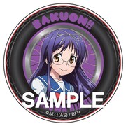 イベント限定ミニゲーム「挑戦!チキンレース!!」B賞のタイヤマグネット。