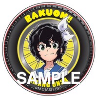 イベント限定ミニゲーム「挑戦!チキンレース!!」B賞のタイヤマグネット。