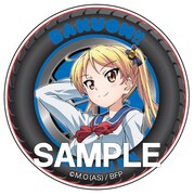 イベント限定ミニゲーム「挑戦!チキンレース!!」B賞のタイヤマグネット。