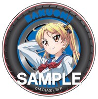 イベント限定ミニゲーム「挑戦!チキンレース!!」B賞のタイヤマグネット。