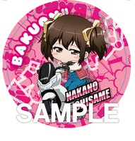 イベント限定ミニゲーム「挑戦!チキンレース!!」C賞の80mmステッカー。