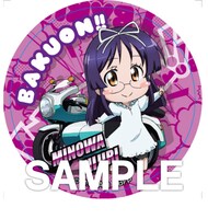 イベント限定ミニゲーム「挑戦!チキンレース!!」C賞の80mmステッカー。