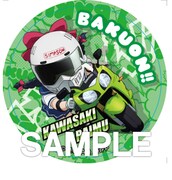 イベント限定ミニゲーム「挑戦!チキンレース!!」C賞の80mmステッカー。