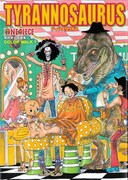 「ONE PIECE 尾田栄一郎画集 TYRANNOSAURUS COLOR WALK7」(c)尾田栄一郎/集英社