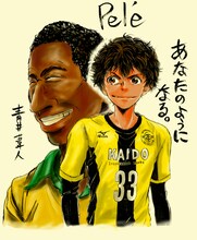 「アオアシ」の小林有吾によるイラストコメント。