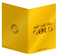 プレミアムゴールドホルダー