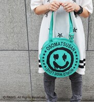 「チョロ松×WWL! 2wayバッグ」