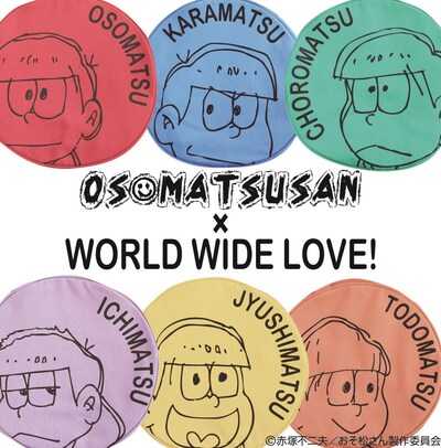 「おそ松さん」とWORLD WIDE LOVE!のコラボバッグ。