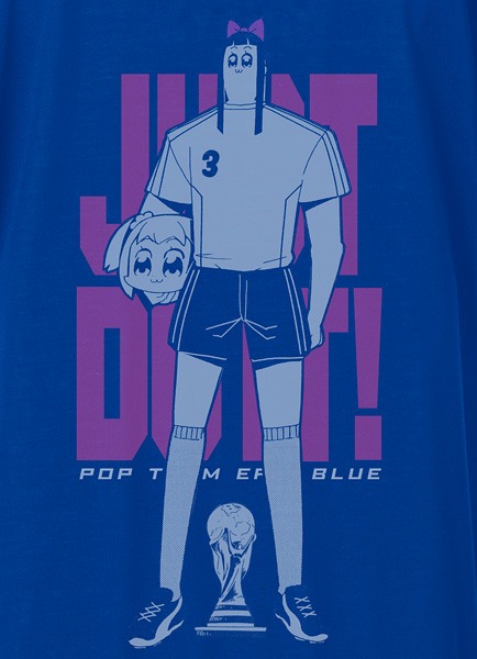 「ポプテピピック サポーターズ ドライTシャツ」のデザイン。