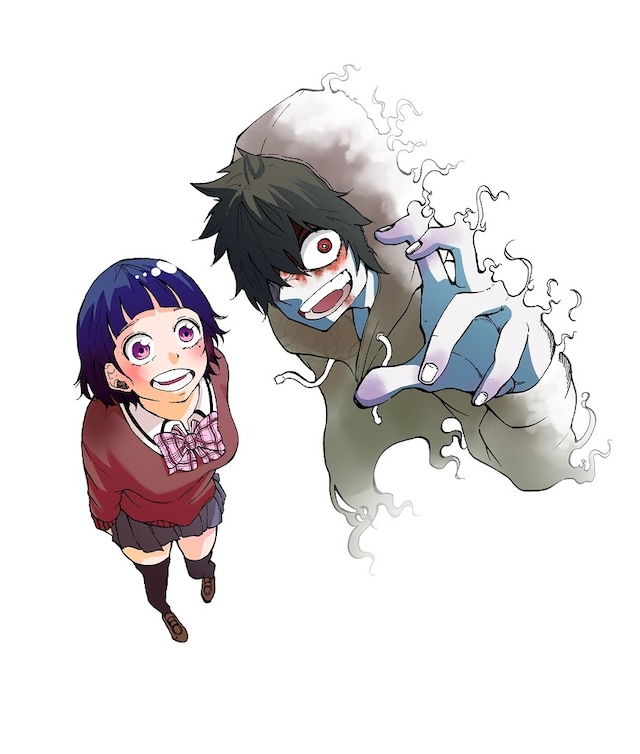 「Real haunted HOUSE」のカラーカット。(c)坂東直/集英社