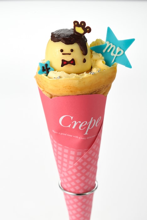 「環の大好き！王様プリンクレープ」