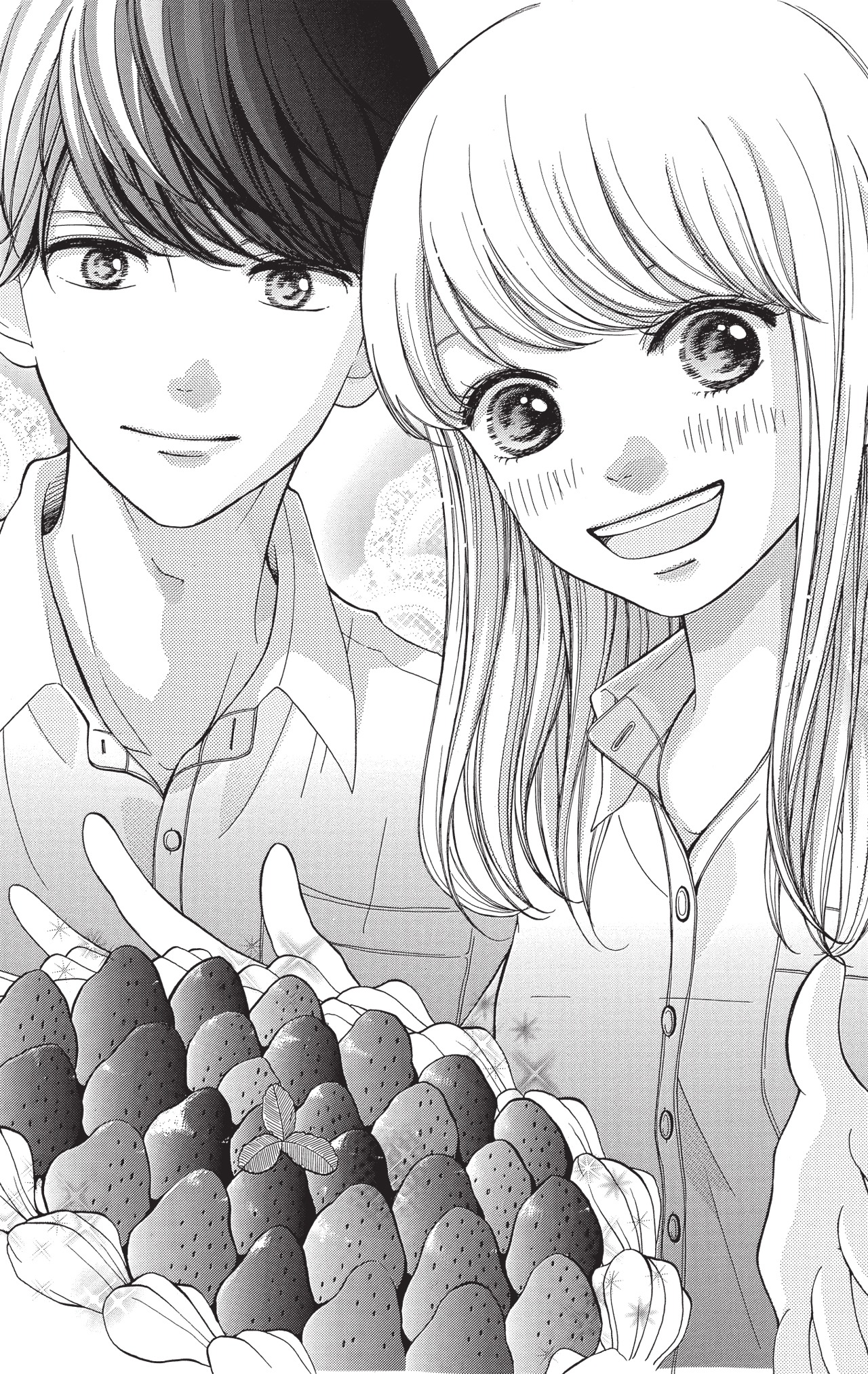 「あまし あま色 あま恋路」のカット。