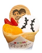 「新田東中キャラクレ！」