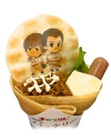 「横手二中キャラクレ！」