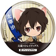 「缶バッジコレクション（全11種）」