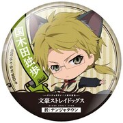 「缶バッジコレクション（全11種）」