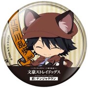 「缶バッジコレクション（全11種）」