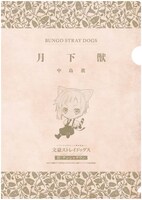 「A4クリアファイル」（全6種）の表。