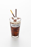 「『俺たちが最強だよな』TRIGGERのブラックコーヒー」
