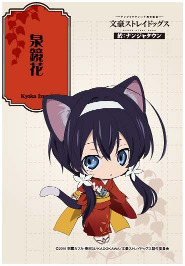 ゲーム屋台景品の絵葉書（全11種）。
