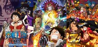 （左から）「ワンピース“3D2Y”エースの死を超えて！ルフィ仲間との誓い」「ワンピース～ハートオブ ゴールド～」「ONE PIECE FILM Z」のビジュアル。