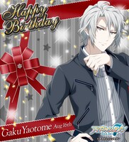 8月16日が誕生日である八乙女楽のバースデーフォトフレームが、誕生日より期間限定で登場する。