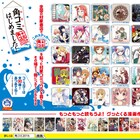 「やがて君になる」など人気作のコースター30種もらえる、角コミ★2016