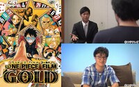 「ONE PIECE FILM GOLD」のビジュアル（左）と、インタビューに応える尾田栄一郎（右上） 、「ONE PIECE」を語る濱田岳。