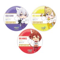 「目指せ！豪華弁当ルーレット」の景品の丸型ステッカー。