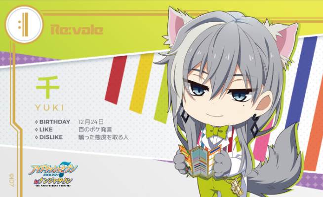 ノベルティのオリジナルカード。