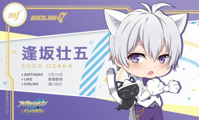 ノベルティのオリジナルカード。