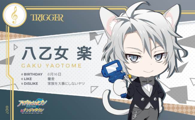 ノベルティのオリジナルカード。