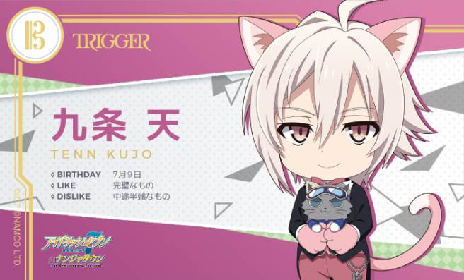 ノベルティのオリジナルカード。