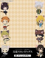 イベント限定のフォトフレーム。