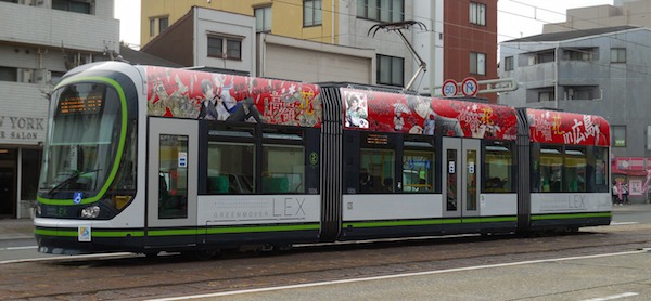 高嶺のラッピング車両のイメージ写真。