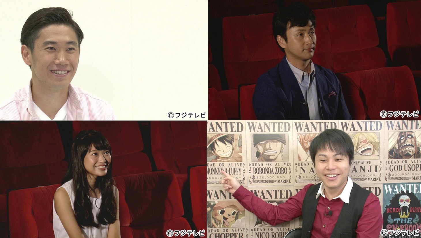 「人生に大切なことはすべて『ONE PIECE』から教わった」より。