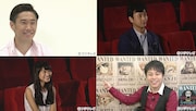 「人生に大切なことはすべて『ONE PIECE』から教わった」より。