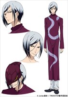 怪人二十面相（CV：GACKT）