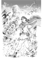 「イワとニキの新婚旅行」扉ページ